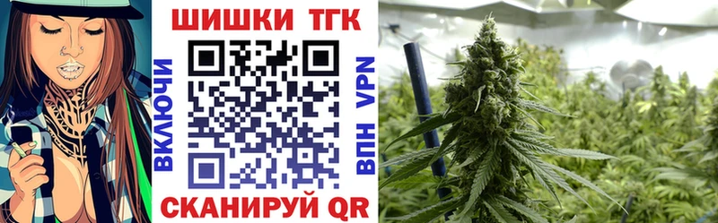 Виды наркоты Магнитогорск ГАШИШ  АМФЕТАМИН  СК  Меф мяу мяу  Кокаин  Канабис 