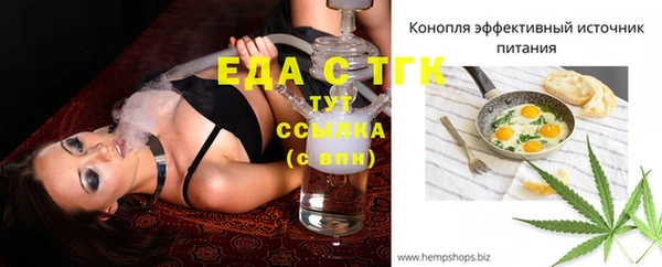 бошки Дмитриев
