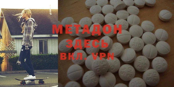 бошки Дмитриев