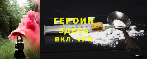 марки lsd Дмитровск