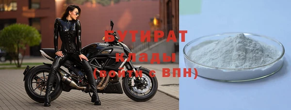 бошки Дмитриев