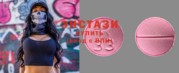 марки lsd Дмитровск