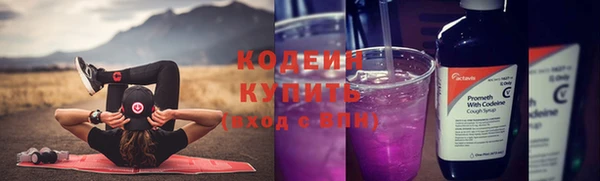 марки lsd Дмитровск