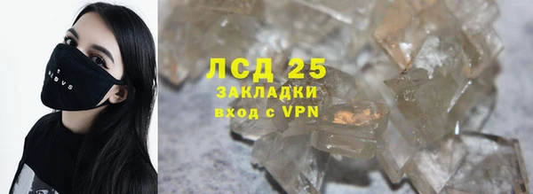 бошки Дмитриев