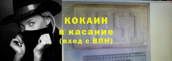 марки lsd Дмитровск
