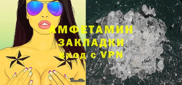 марки lsd Дмитровск
