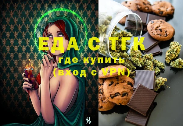 бошки Дмитриев