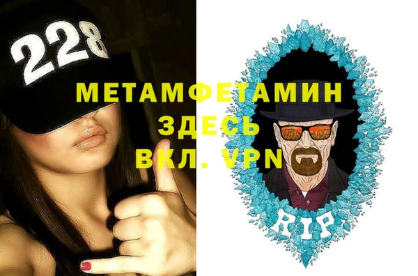 бошки Дмитриев
