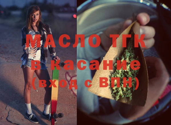 бошки Дмитриев