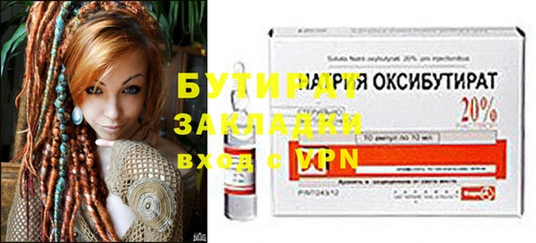 марки lsd Дмитровск