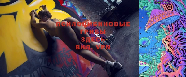 марки lsd Дмитровск