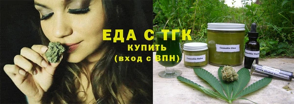 бошки Дмитриев