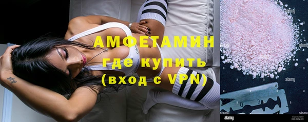марки lsd Дмитровск
