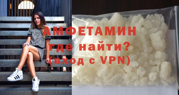 марки lsd Дмитровск