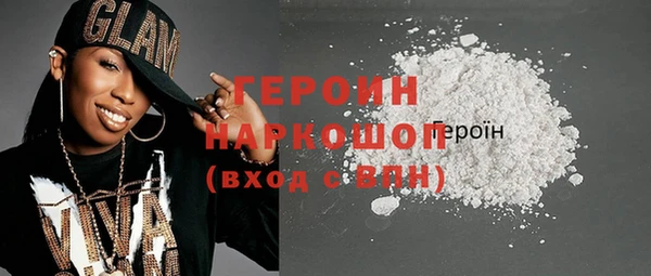 бошки Дмитриев