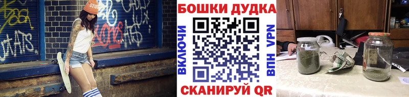 Марихуана SATIVA & INDICA  где продают   Магнитогорск 